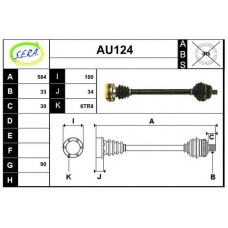 AU124 SERA Приводной вал