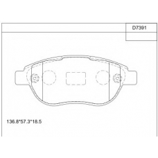KD7391 ASIMCO Комплект тормозных колодок, дисковый тормоз