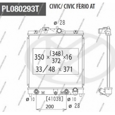 H156A03 NPS Радиатор, охлаждение двигателя