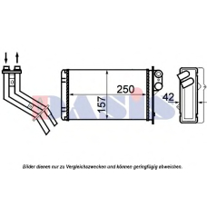 189004N AKS DASIS Теплообменник, отопление салона