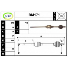 BM171 SERA Приводной вал