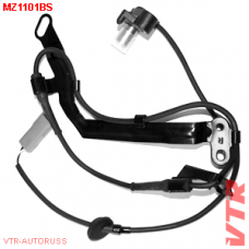 MZ1101BS VTR Датчик абс, передний правый