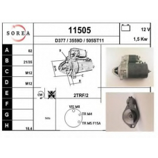 11505 EAI Стартер