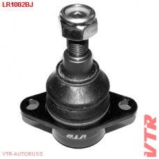 LR1002BJ VTR Шаровая опора верхнего рычага