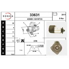 33631 EAI Стартер