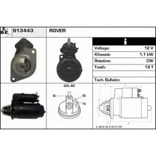 913443 EDR Стартер