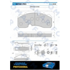 FO 917381 FOMAR ROULUNDS Комплект тормозных колодок, дисковый тормоз