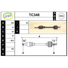 TC348 SERA Приводной вал