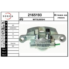 2165193 EAI Тормозной суппорт