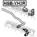 HSB-YH2R FEBEST Опора, стабилизатор