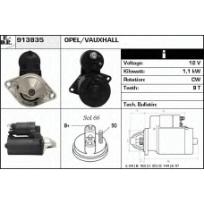 913835 EDR Стартер