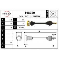 T68029 EAI Приводной вал