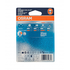 2825HCBI-02B OSRAM Лампа накаливания, фонарь указателя поворота; Ламп