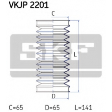VKJP 2201 SKF Комплект пылника, рулевое управление