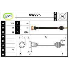 VW225 SERA Приводной вал