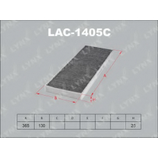 LAC-1405C LYNX Cалонный фильтр