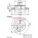 20354 E METZGER Тормозной диск