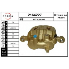 2164227 EAI Тормозной суппорт