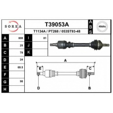 T39053A EAI Приводной вал