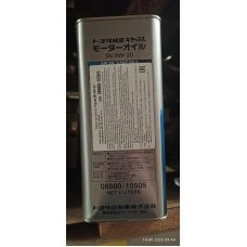 0888010505 TOYOTA Motor oil sn 0w20 gf-5 (synthetic)  4л