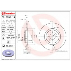 BS 7997 BRECO Тормозной диск