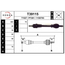 T39115 EAI Приводной вал