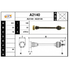 A2140 SNRA Приводной вал