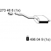 250108 ERNST Глушитель выхлопных газов конечный