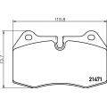 8DB 355 018-211 HELLA PAGID Комплект тормозных колодок, дисковый тормоз