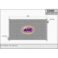 53409 AHE Конденсатор, кондиционер