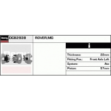 DC82938 DELCO REMY Тормозной суппорт