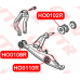 HO0110R VTR Сайлентблок нижнего рычага передней подвески, передний, внутренний
