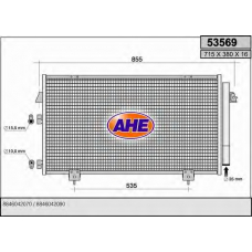 53569 AHE Конденсатор, кондиционер