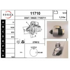 11710 EAI Стартер