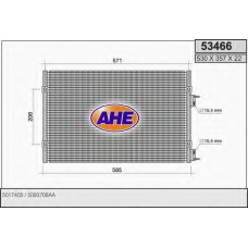 53466 AHE Конденсатор, кондиционер