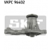 VKPC 96402 SKF Водяной насос