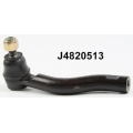 J4820513 NIPPARTS Наконечник поперечной рулевой тяги