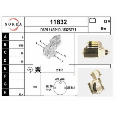 11832 EAI Стартер