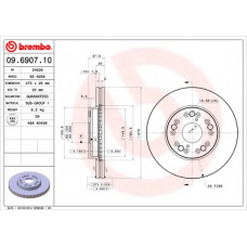 BS 8259 BRECO Тормозной диск