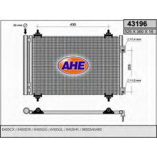 43196 AHE Конденсатор, кондиционер