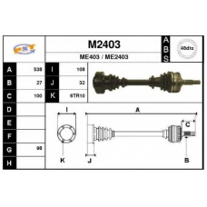 M2403 SNRA Приводной вал