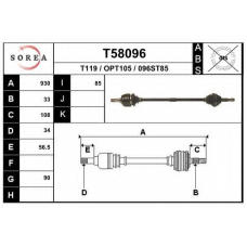 T58096 EAI Приводной вал