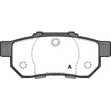 BPA0233.20 OPEN PARTS Комплект тормозных колодок, дисковый тормоз