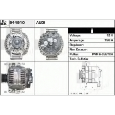 944910 EDR Генератор