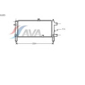 OL2053 AVA Радиатор, охлаждение двигателя
