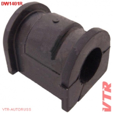 DW1401R VTR Втулка переднего стабилизатора