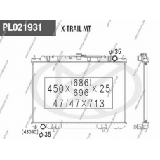 N156N37 NPS Радиатор, охлаждение двигателя