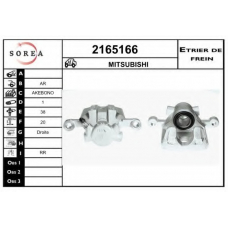 2165166 EAI Тормозной суппорт