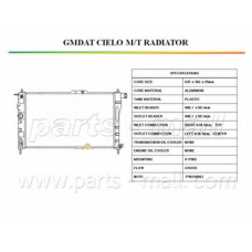 PXNDC-001 Parts mall Радиатор, охлаждение двигателя