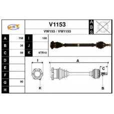 V1153 SNRA Приводной вал